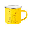 Yellow Enamel Metallic Cup 360ml