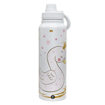 Crowned swan, 1L Stainless Steel Thermal Bottle with Phone Holder & Double Wall Insulation