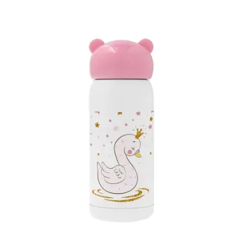 Κύκνος με στέμα, Ροζ ανοξείδωτο παγούρι θερμό (Stainless steel), 320ml