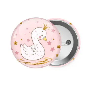 Κύκνος με στέμα, Κονκάρδα παραμάνα 7.5cm