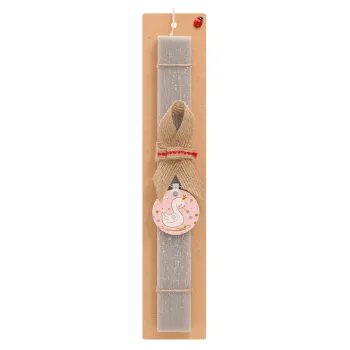 Crowned swan, Easter Set, wooden keychain & scented Easter candle flat (30cm) (GRAY)