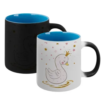 Crowned swan, Κούπα Μαγική εσωτερικό μπλε, κεραμική 330ml που αλλάζει χρώμα με το ζεστό ρόφημα