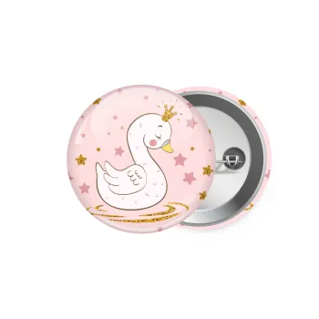 Κύκνος με στέμα, Κονκάρδα παραμάνα 5.9cm