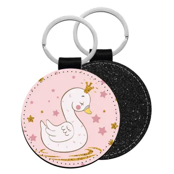 Crowned swan, Μπρελόκ Δερματίνη, στρογγυλό ΜΑΥΡΟ (5cm)