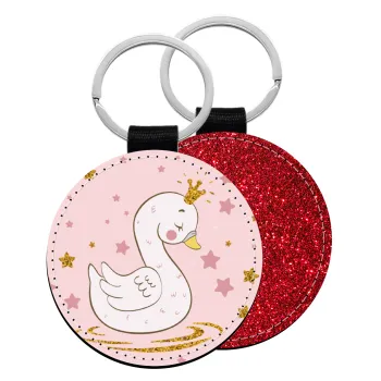 Κύκνος με στέμα, Μπρελόκ Δερματίνη, στρογγυλό ΚΟΚΚΙΝΟ (5cm)