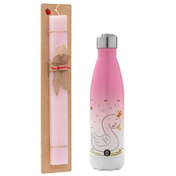 Crowned swan, Easter Set, Metallic pink/white (Stainless steel) thermos, double-walled, 500ml & aromatic flat Easter candle (30cm) (PINK)