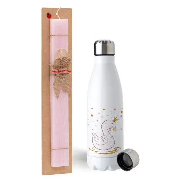 Crowned swan, Easter Set, metallic stainless steel water bottle (750ml) & scented flat Easter candle (30cm) (PINK)