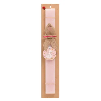 Crowned swan, Easter Set, wooden keychain & scented flat Easter candle (30cm) (PINK)