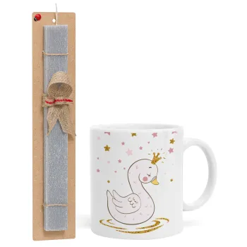Crowned swan, Easter Set, Ceramic Cup (330ml) & Easter aromatic flat candle (30cm) (GRAY)