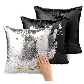Κύκνος με στέμα, Μαξιλάρι καναπέ Μαγικό Μαύρο με πούλιες 40x40cm περιέχεται το γέμισμα