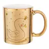 Mug ceramic, gold mirror, 330ml