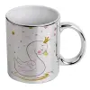 Mug ceramic, silver mirror, 330ml