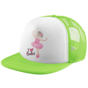 I Love Ballet, Καπέλο Soft Trucker με Δίχτυ Πράσινο/Λευκό
