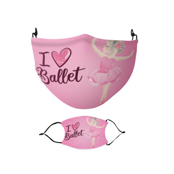 I Love Ballet, Μάσκα υφασμάτινη Ενηλίκων πολλαπλών στρώσεων με υποδοχή φίλτρου