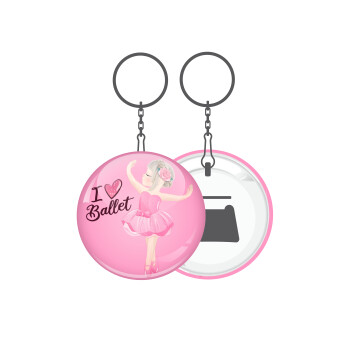 I Love Ballet, Μπρελόκ μεταλλικό 5cm με ανοιχτήρι