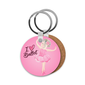 I Love Ballet, Μπρελόκ Ξύλινο στρογγυλό MDF Φ5cm