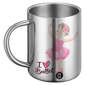 I Love Ballet, Ανοξείδωτη Μεταλλική Κούπα 450ml - Διπλού Τοιχώματος