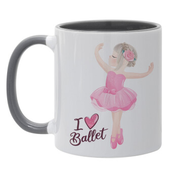 I Love Ballet, Κούπα χρωματιστή γκρι, κεραμική, 330ml