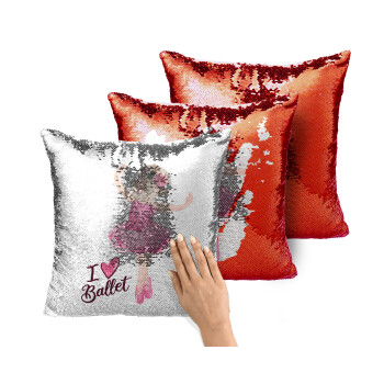 I Love Ballet, Μαξιλάρι καναπέ Μαγικό Κόκκινο με πούλιες 40x40cm περιέχεται το γέμισμα