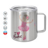 Mug Stainless steel double wall 300ml