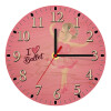 Ρολόι τοίχου ξύλινο plywood (20cm)
