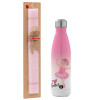 Easter Set, Metallic pink/white (Stainless steel) thermos, double-walled, 500ml & aromatic flat Easter candle (30cm) (PINK)