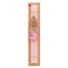 Easter Set, wooden keychain & scented flat Easter candle (30cm) (PINK)