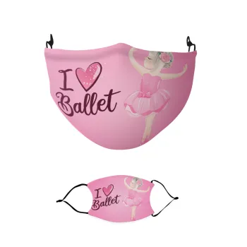 I Love Ballet, Μάσκα υφασμάτινη παιδική πολλαπλών στρώσεων με υποδοχή φίλτρου