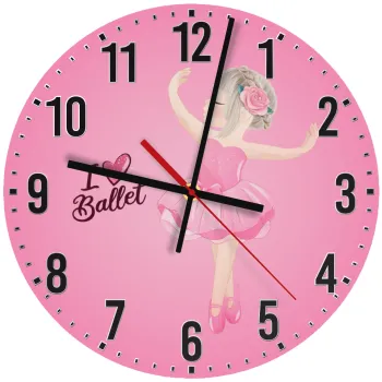 I Love Ballet, Ρολόι τοίχου ξύλινο (30cm)