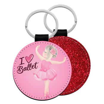I Love Ballet, Μπρελόκ Δερματίνη, στρογγυλό ΚΟΚΚΙΝΟ (5cm)