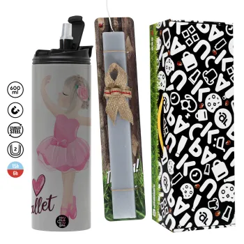 I Love Ballet, Πασχαλινή Λαμπάδα με Travel Tumbler θερμό (600ml, BPA free) & κερί αρωματικό πλακέ (30cm) (ΓΚΡΙ)