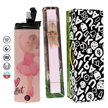 I Love Ballet, Πασχαλινή Λαμπάδα με  ΡΟΖ Travel Tumbler θερμό (600ml, BPA free) & κερί αρωματικό πλακέ (30cm) (ΡΟΖ)