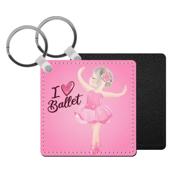 I Love Ballet, Μπρελόκ Δερματίνη, τετράγωνο ΜΑΥΡΟ (5x5cm)