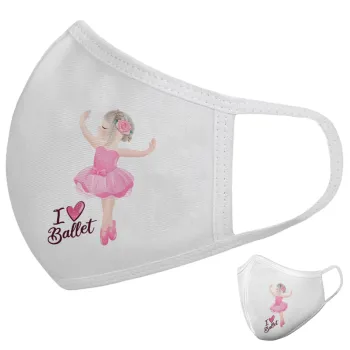 I Love Ballet, Μάσκα υφασμάτινη υψηλής άνεσης παιδική (Δώρο πλαστική θήκη)