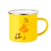 Κούπα Μεταλλική εμαγιέ Κίτρινη 360ml