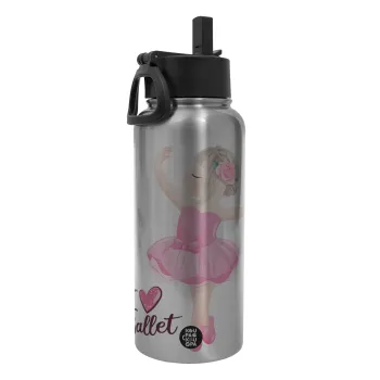 I Love Ballet, Metal mug thermo Silver with Straw and Spout Lid (Stainless steel), double wall, 950ml