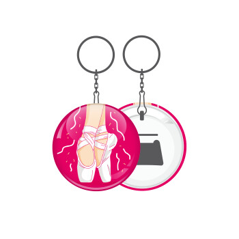 Πουεντ, Μπρελόκ μεταλλικό 5cm με ανοιχτήρι