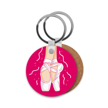 Πουεντ, Μπρελόκ Ξύλινο στρογγυλό MDF Φ5cm