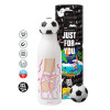 Soccer Metal mug thermos, double wall, 550ml