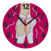 Ρολόι τοίχου γυάλινο (20cm)