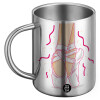 BIG Mug Stainless steel double wall (450ml)