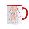 Mug colored red, ceramic, 330ml