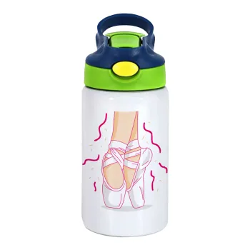 Πουεντ, Παιδικό παγούρι θερμό, ανοξείδωτο, με καλαμάκι ασφαλείας, πράσινο/μπλε (350ml)