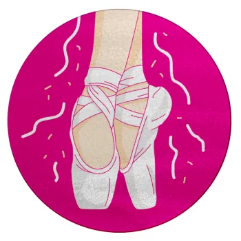 Πουεντ, Επιφάνεια κοπής γυάλινη στρογγυλή (30cm)