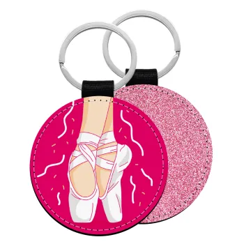 Πουεντ, Μπρελόκ Δερματίνη, στρογγυλό ΡΟΖ (5cm)