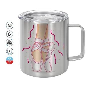 Πουεντ, Mug Stainless steel double wall 300ml