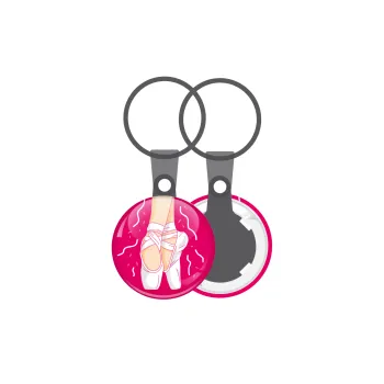 Πουεντ, Μπρελόκ mini 2.5cm