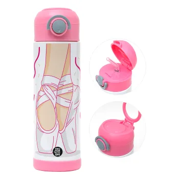 Πουεντ, Παιδικό παγούρι θερμό, ανοξείδωτο, με καλαμάκι ασφαλείας, ΡΟΖ (500ml)