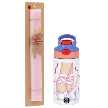 Πουεντ, Easter Set, Children's thermal stainless steel water bottle with safety straw, pink/purple (350ml) & Easter scented flat candle (30cm) (PINK)