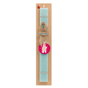 Πουεντ, Easter Set, wooden keychain & aromatic flat Easter candle (30cm) (TURQUOISE)